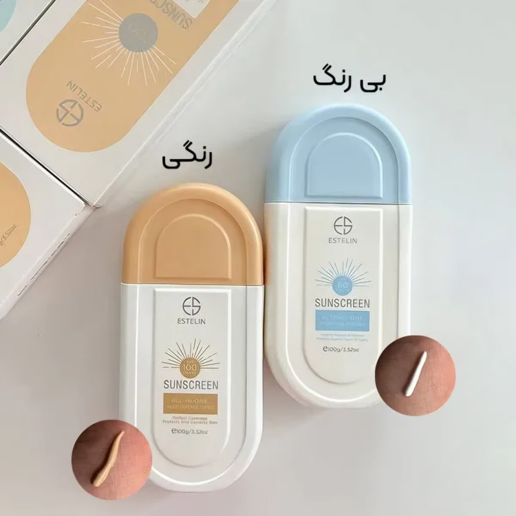 ضدافتاب استلین بی رنگ و رنگی ضدافتاب استیلن