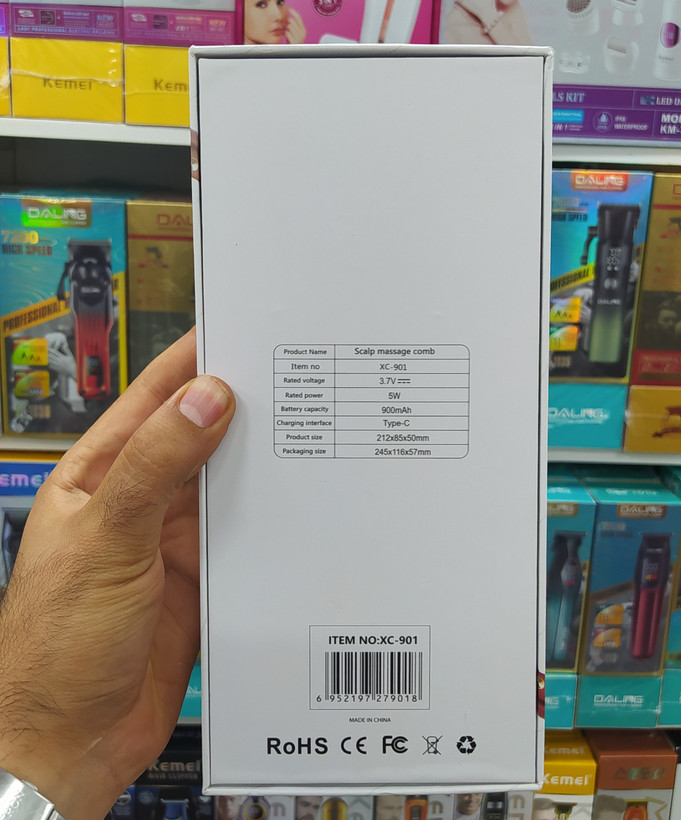 برس ماساژور سر شارژی دستگاه اسکالپ سر