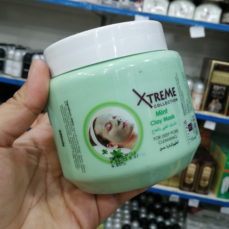 ماسک صورت گچی اکستریم