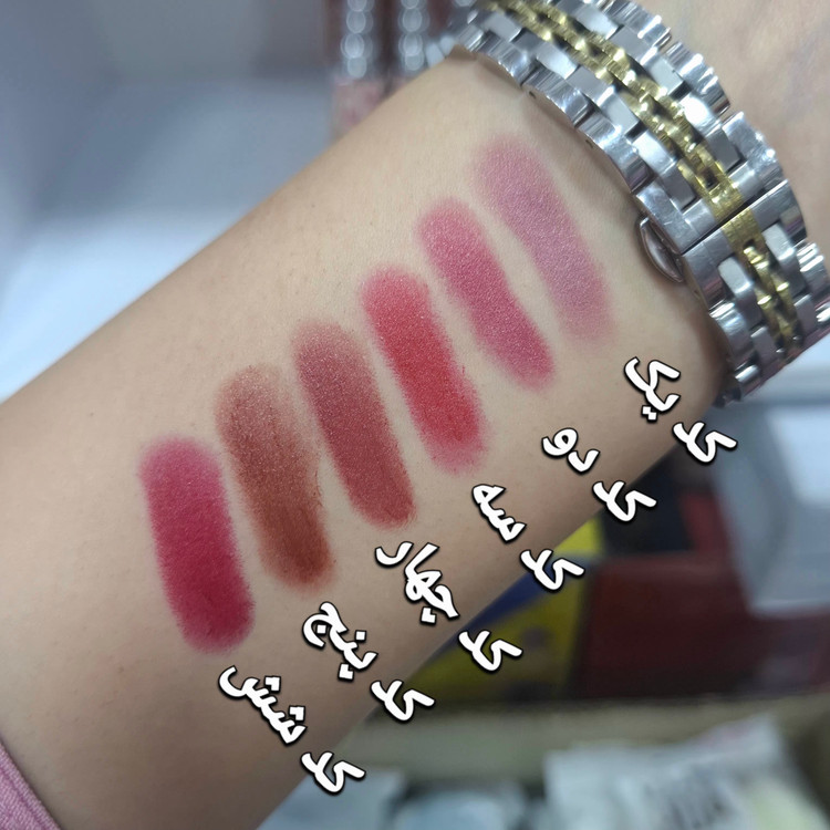 رژلب جامد رژلب خیس لیپ پلامیر💄