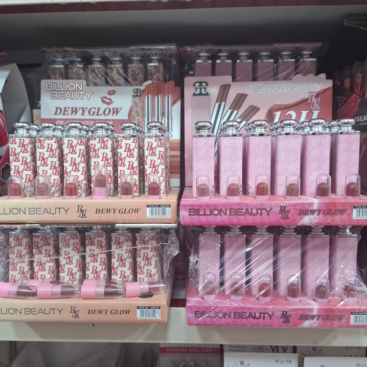 رژلب جامد رژلب خیس لیپ پلامیر💄