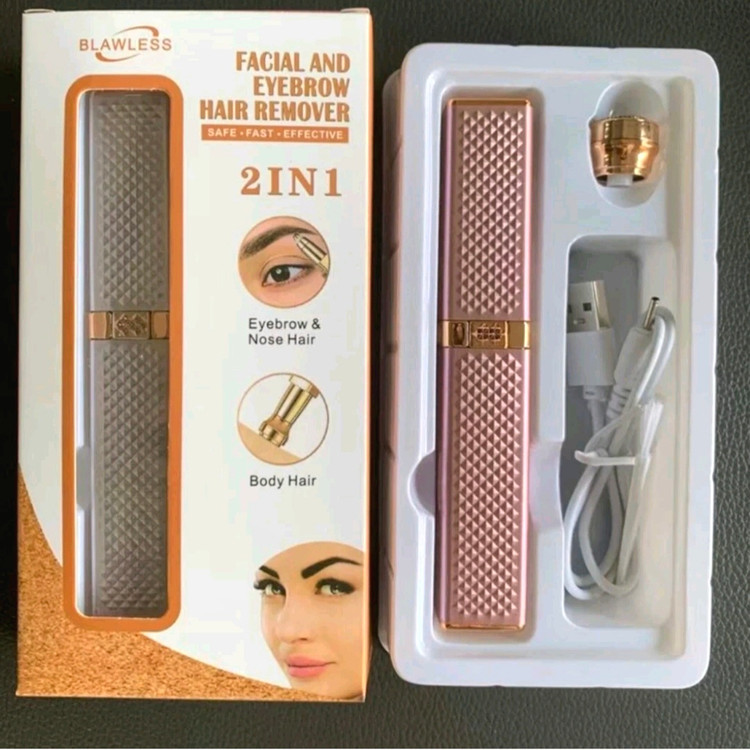 موزن ماتیکی صورت دوکاره شیور دوکاره صورت جیبی HX_207