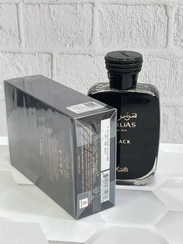 ادکلن هوس بلک رصاصی به شرط اصلی