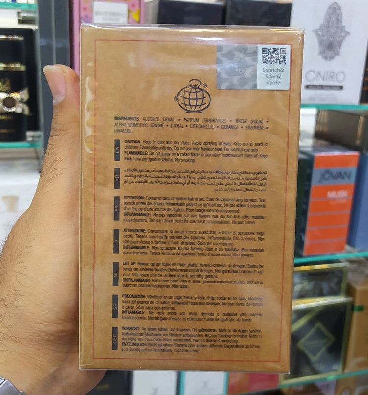 ادکلن مگاماره فراگرانس ورد آکوا پورا اصلی