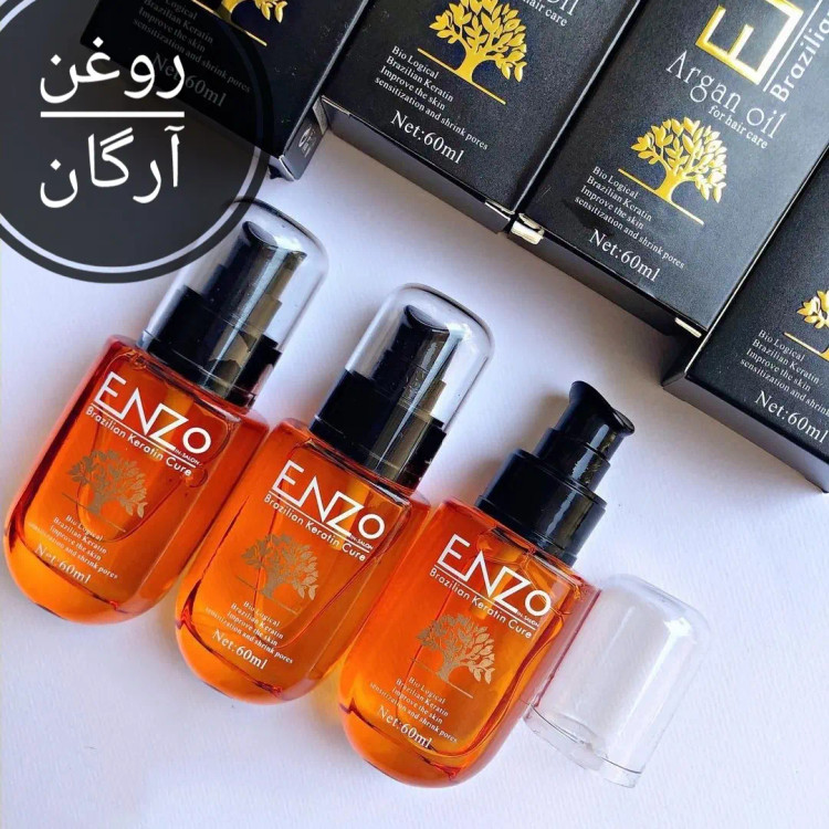 روغن انزو روغن مو آرگان انزو اصلی