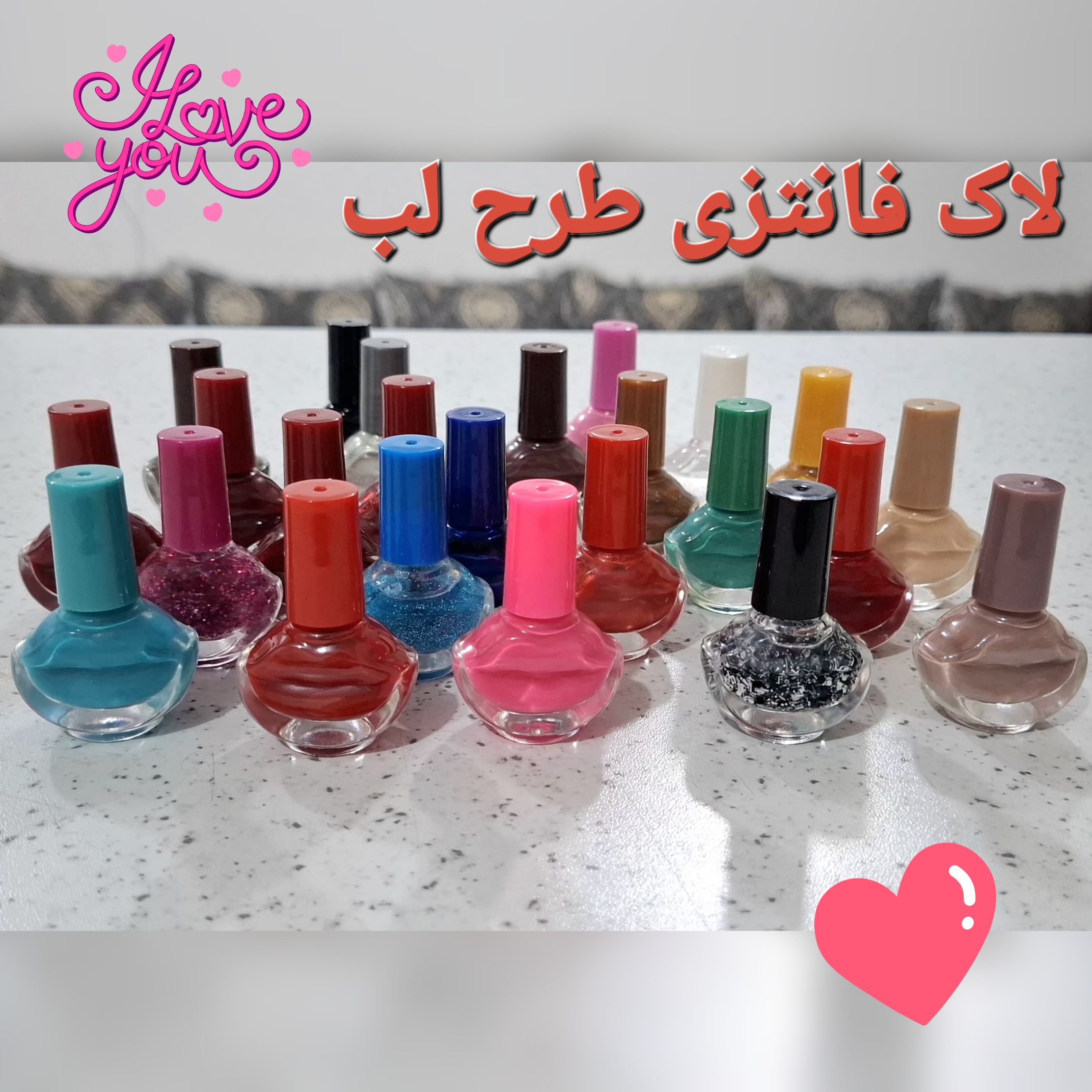 لاک ناخن میس سوییت لاک فانتزی طرح لب 8 میل